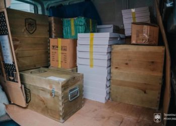 Тернопіль для ЗСУ: 30 FPV-дронів та Volkswagen T5 для 82-го батальйону