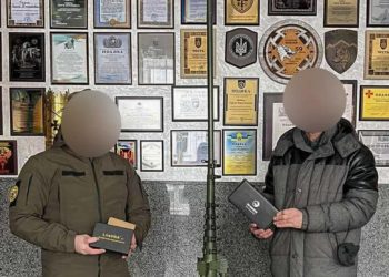 Тернопіль для ЗСУ: високотехнологічне обладнання для військової розвідки