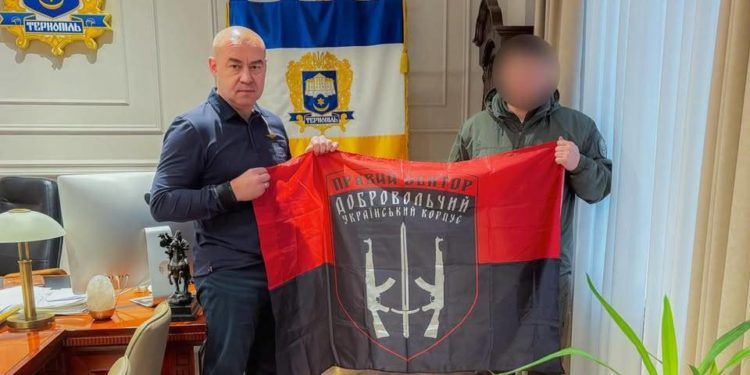 Тернопіль для ЗСУ: прапор з фронту як символ єдності захисників та громади