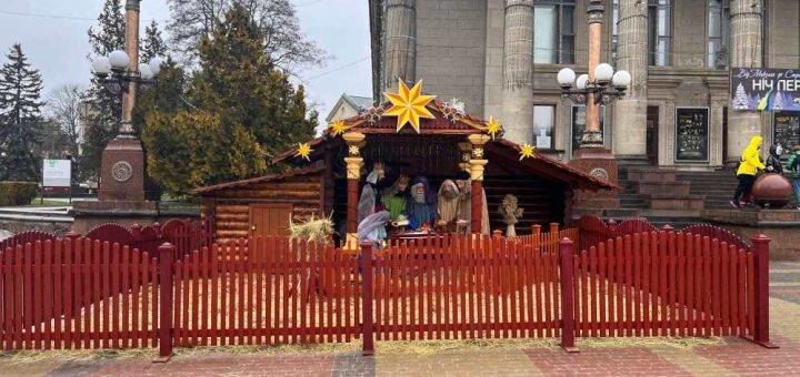 шопка в Тернополі