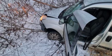 аварія на Тернопільщині