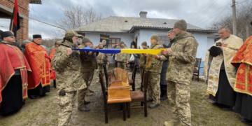 похорон військового на Тернопільщині