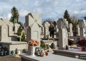 Пам'ятник Тернопіль