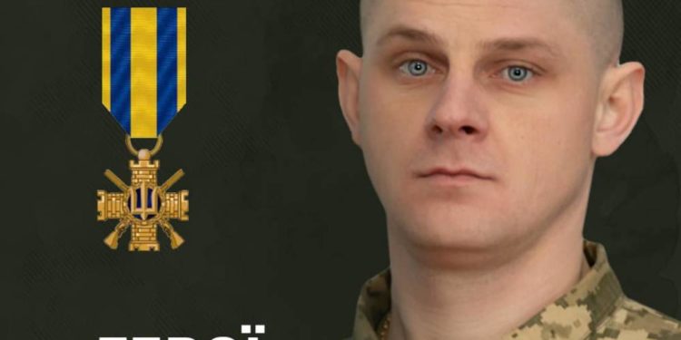 Нагородили військового