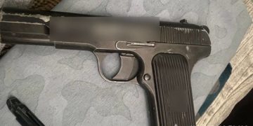 Незаконне зберігання зброї