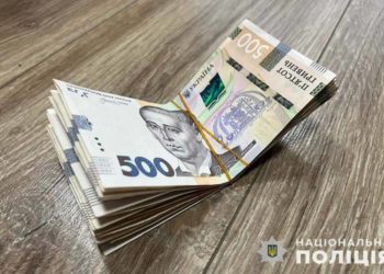 Незаконна вирубка лісу