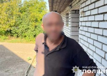 крадіжка на Тернопільщині