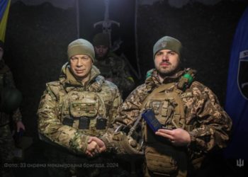 нагородили військового з Тернопільщини