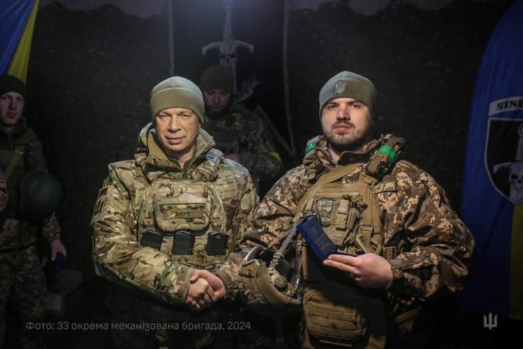 нагородили військового з Тернопільщини