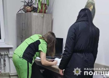 оголосили підозру лікарю