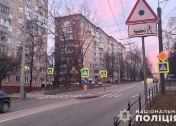 ДТП на Тернопільщині