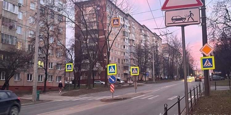 ДТП на Тернопільщині