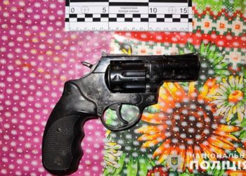 виявили зброю на Тернопільщині