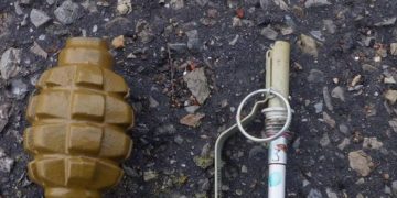 виявили зброю