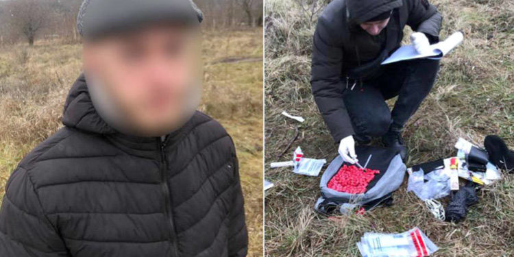 затримали наркоторговця