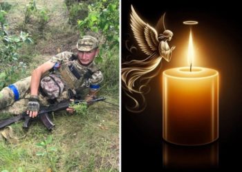 Любомир Безкоровайний