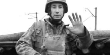 Руслан Костюк