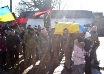 Івана Конопельського