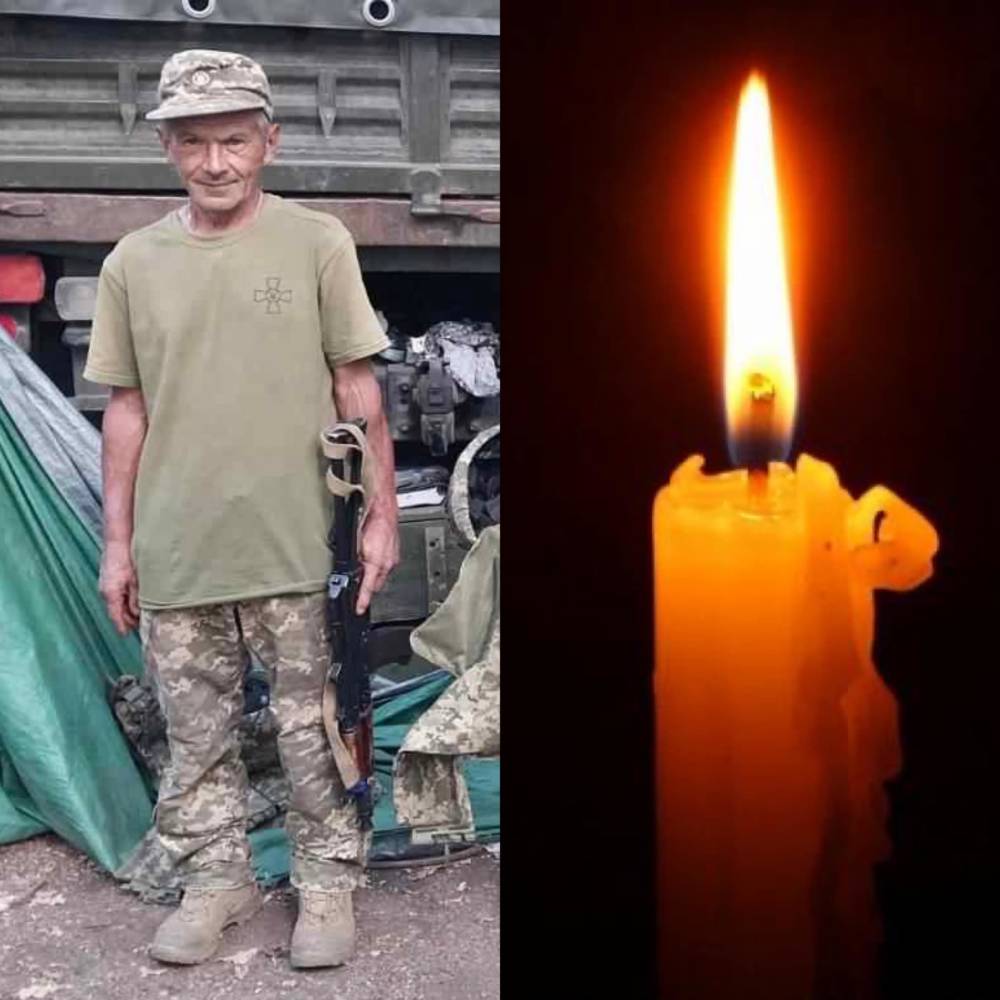 Загинув військовий з Тернопільщини