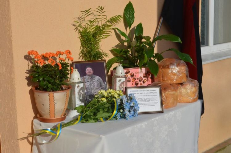 На Тернопільщині відкрили меморіальну дошку Василю Куніцькому