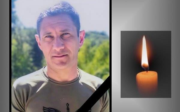 Василь Герасимюк