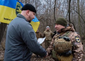 Нагородили військового з Тернопільщини