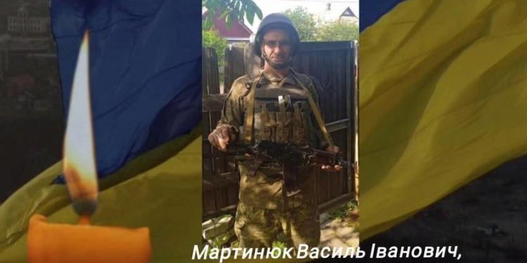 Василь Мартинюк