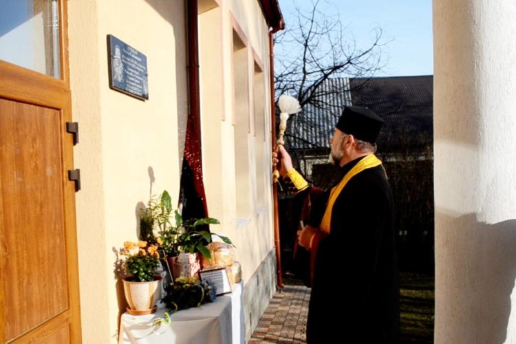 На Тернопільщині відкрили меморіальну дошку Василю Куніцькому