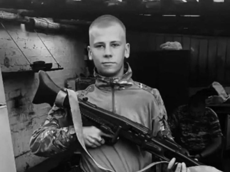 Похорон військового