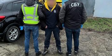 У Тернополі затримали наркоторговця