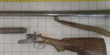 виявили зброю на Тернопільщині