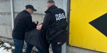 затримали на хабарі