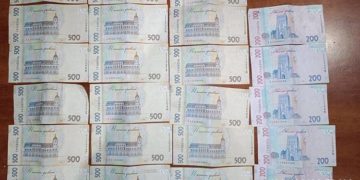 Крадіжка грошей