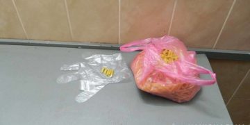 Виявили наркотики