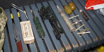 виявили зброю у чоловіка