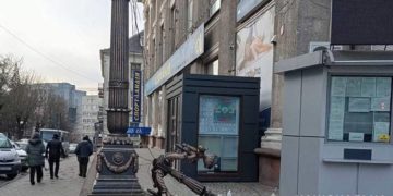 Британець пошкодив держмайно