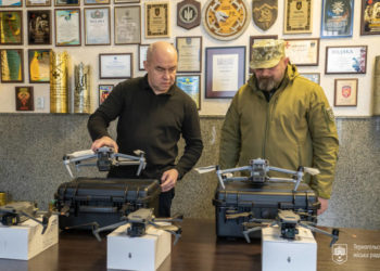 Тернопіль для ЗСУ: нові безпілотники для розвідки 83-го батальйону