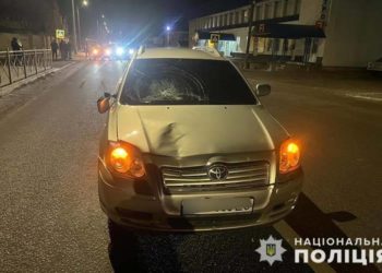 ДТП на Тернопільщині