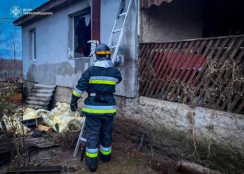 пожежа на Тернопільщині