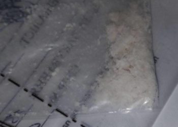 Поліція виявила наркотики