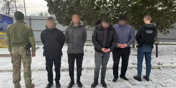 Незаконний перетин кордону