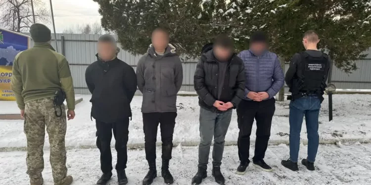 Незаконний перетин кордону