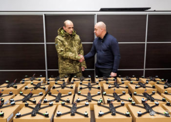 35 батальйон