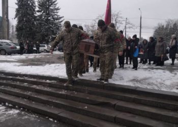 похорон військового на Тернопільщині