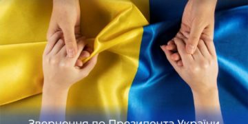 Арешти та відсторонення міських голів: АМУ б’є на сполох через тиск на самоврядування