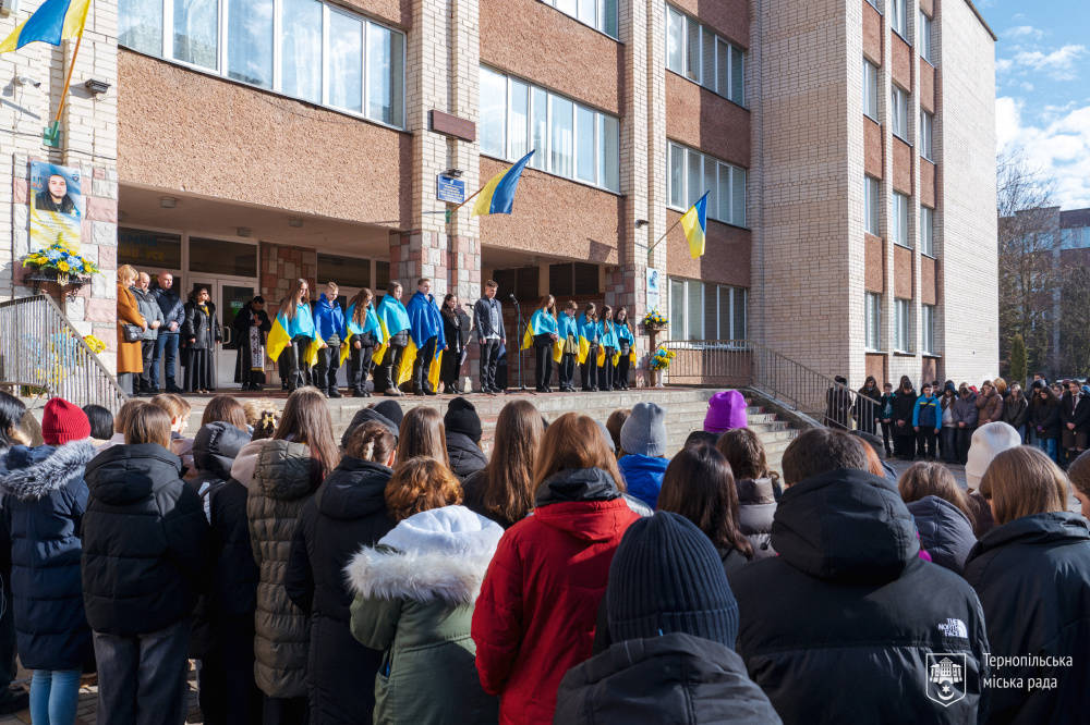 Відкриття меморіальної дошки військовому