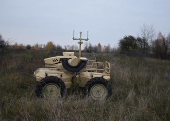 Сергій Надал: Тернопіль передасть ЗСУ дистанційно керовану платформу для бойових завдань