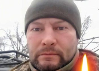 Загинув військовий з Тернопільщини