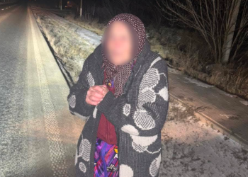 На Тернопільщині правоохоронці допомогли пенсіонерці