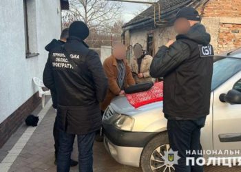 затримали на хабарі